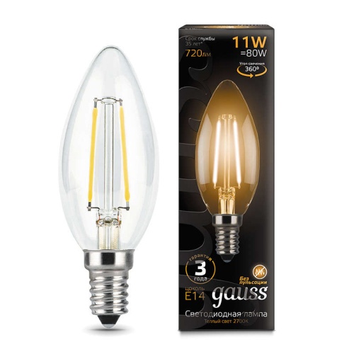 Лампа светодиодная филаментная Black Filament 11Вт свеча 2700К E14 | Код. 103801111 | Gauss